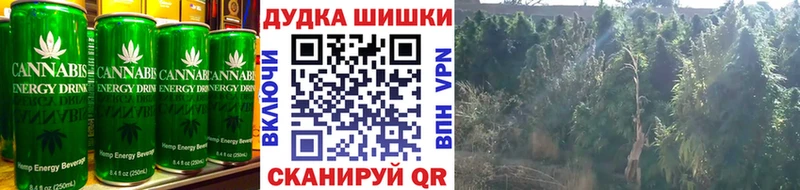 Canna-Cookies марихуана Купить где Приморско-Ахтарск