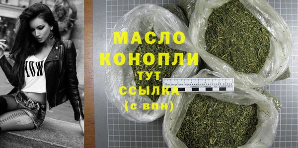 метадон Касимов