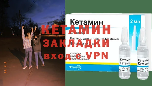 метадон Касимов