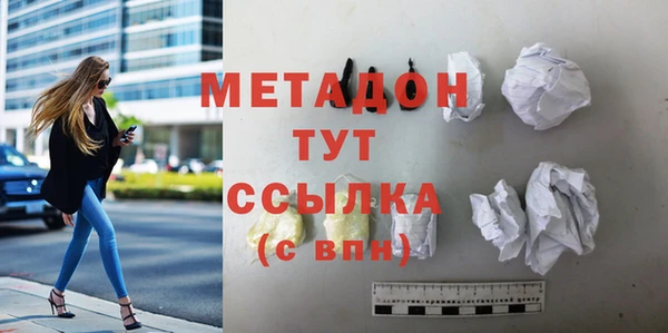 героин Карпинск