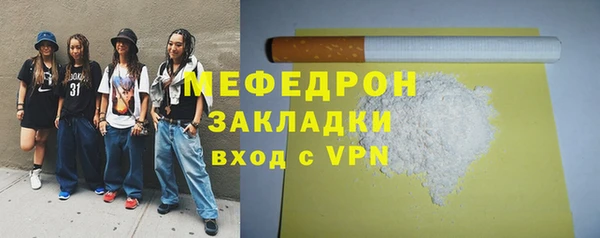 героин Карпинск