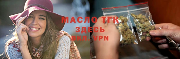 метадон Касимов