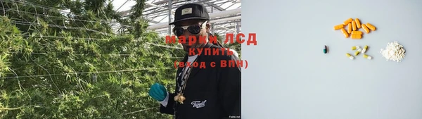 героин Карпинск