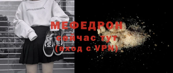 героин Карпинск