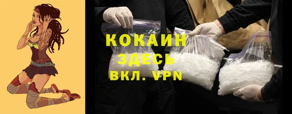 метадон Касимов