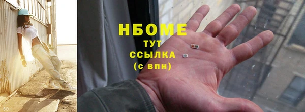 героин Карпинск