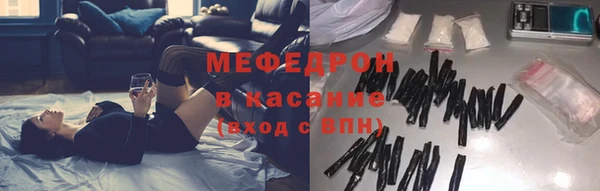 метадон Касимов
