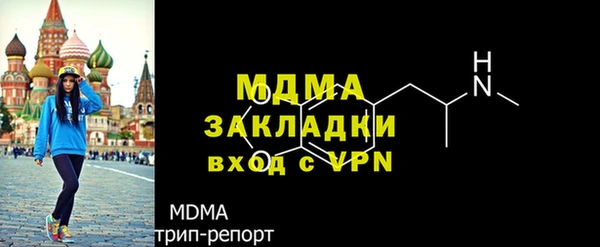 героин Карпинск