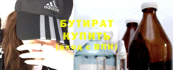 героин Карпинск