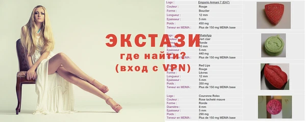 метадон Касимов