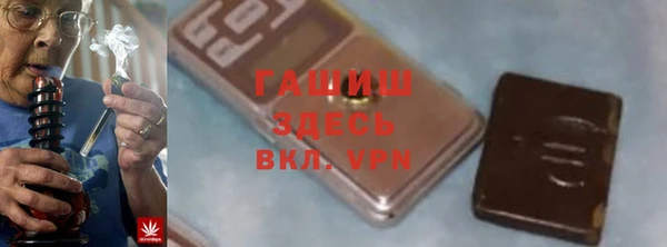 героин Карпинск