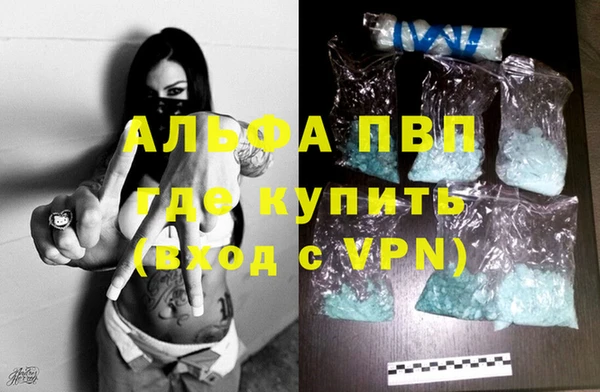 героин Карпинск