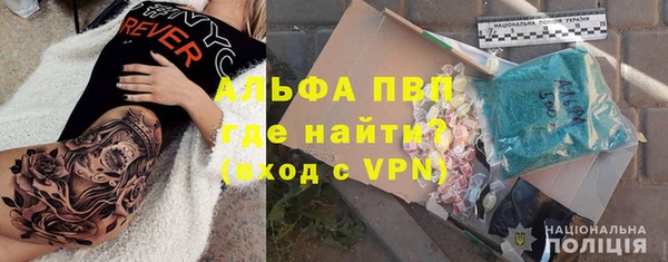 метадон Касимов