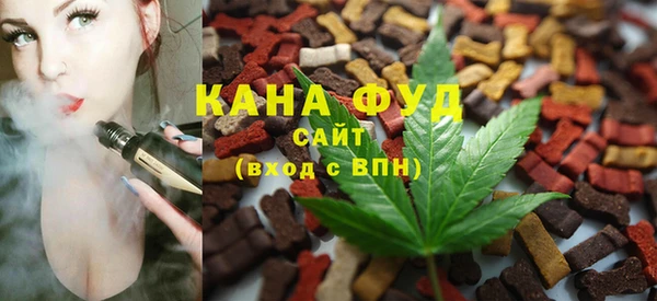 метадон Касимов
