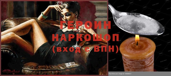 метадон Касимов