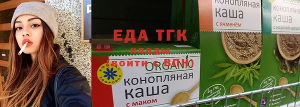 героин Карпинск