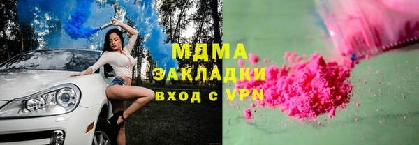 героин Карпинск