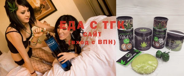 героин Карпинск