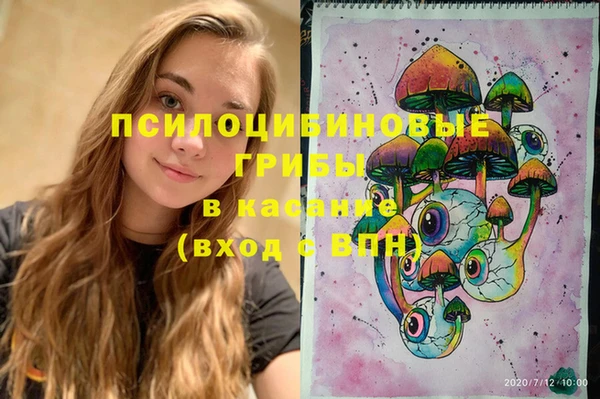 героин Карпинск