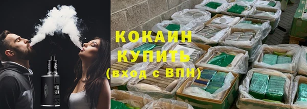метадон Касимов