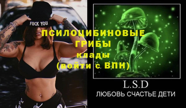 героин Карпинск