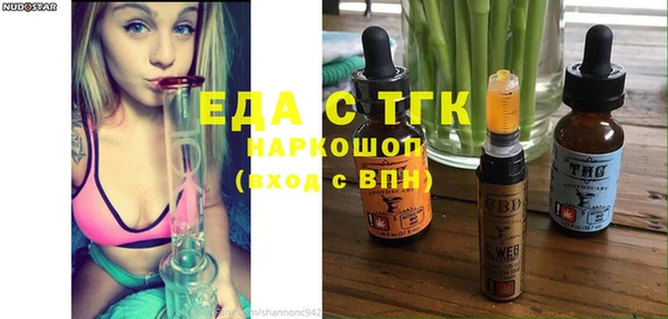 метадон Касимов