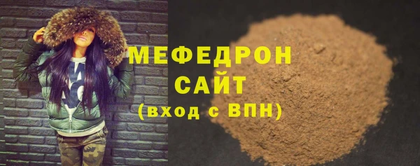 метадон Касимов