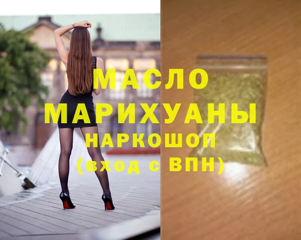 метадон Касимов