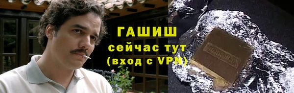 героин Карпинск