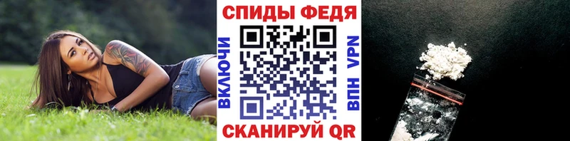 Купить где  Приморско-Ахтарск  Метамфетамин Декстрометамфетамин 99.9% 